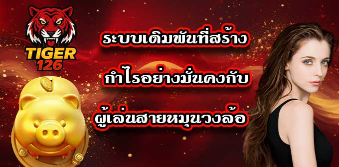 ASKMEBET
